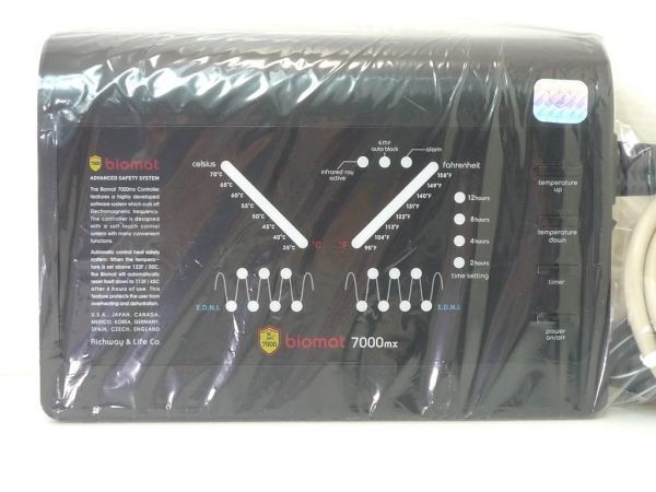 Richway 宝石温熱バイオマット 7000MX シングル布団サイズ Richway 宝石温熱バイオマット 7000MX シングル布団サイズ