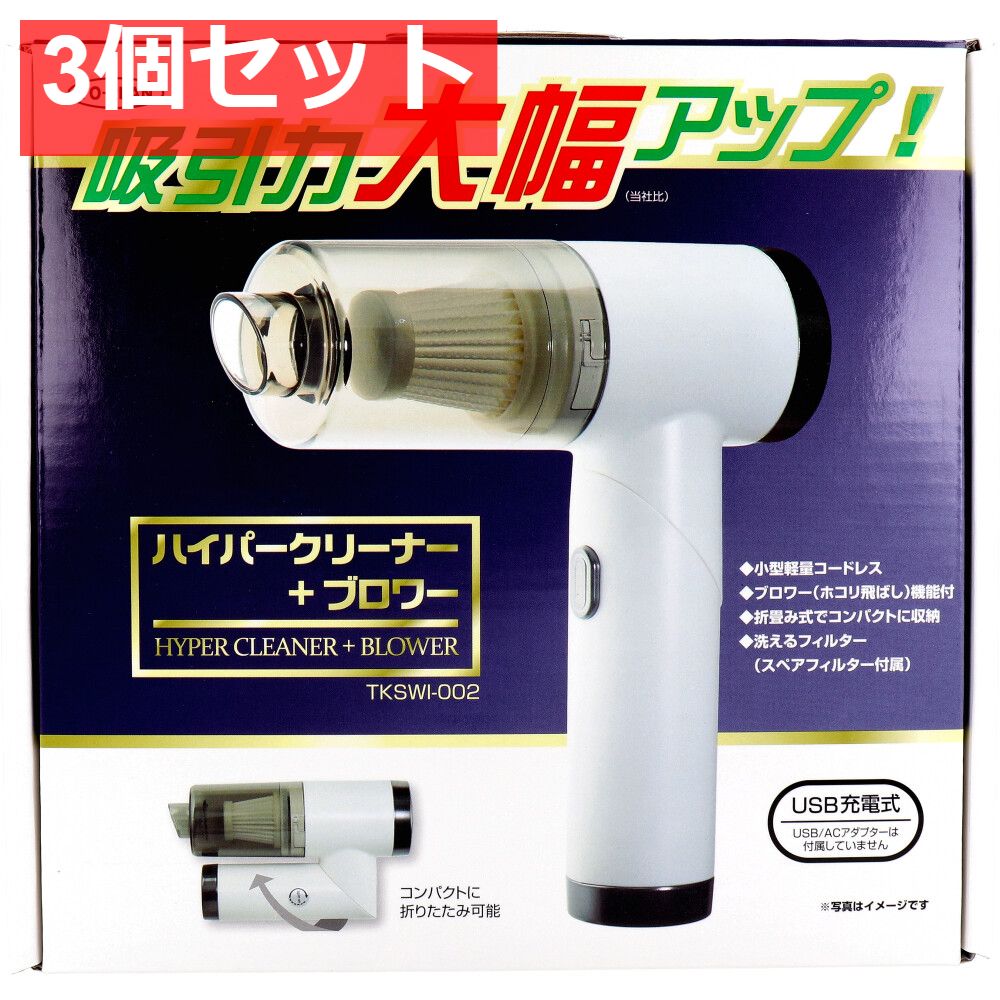 引取可/福岡市博多区】現状品 なんつね MS-12B 単相 ミートチョッパー