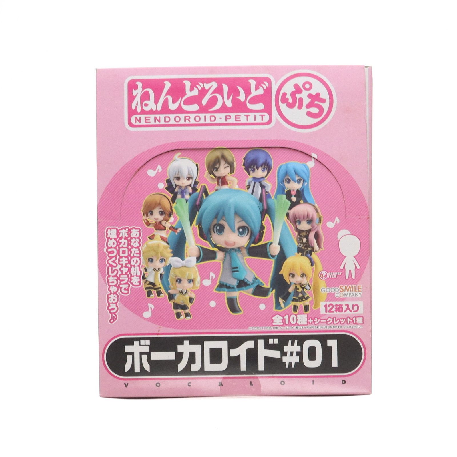 未開封ボーカロイド#01 ねんどろいどぷち 12個入BOX