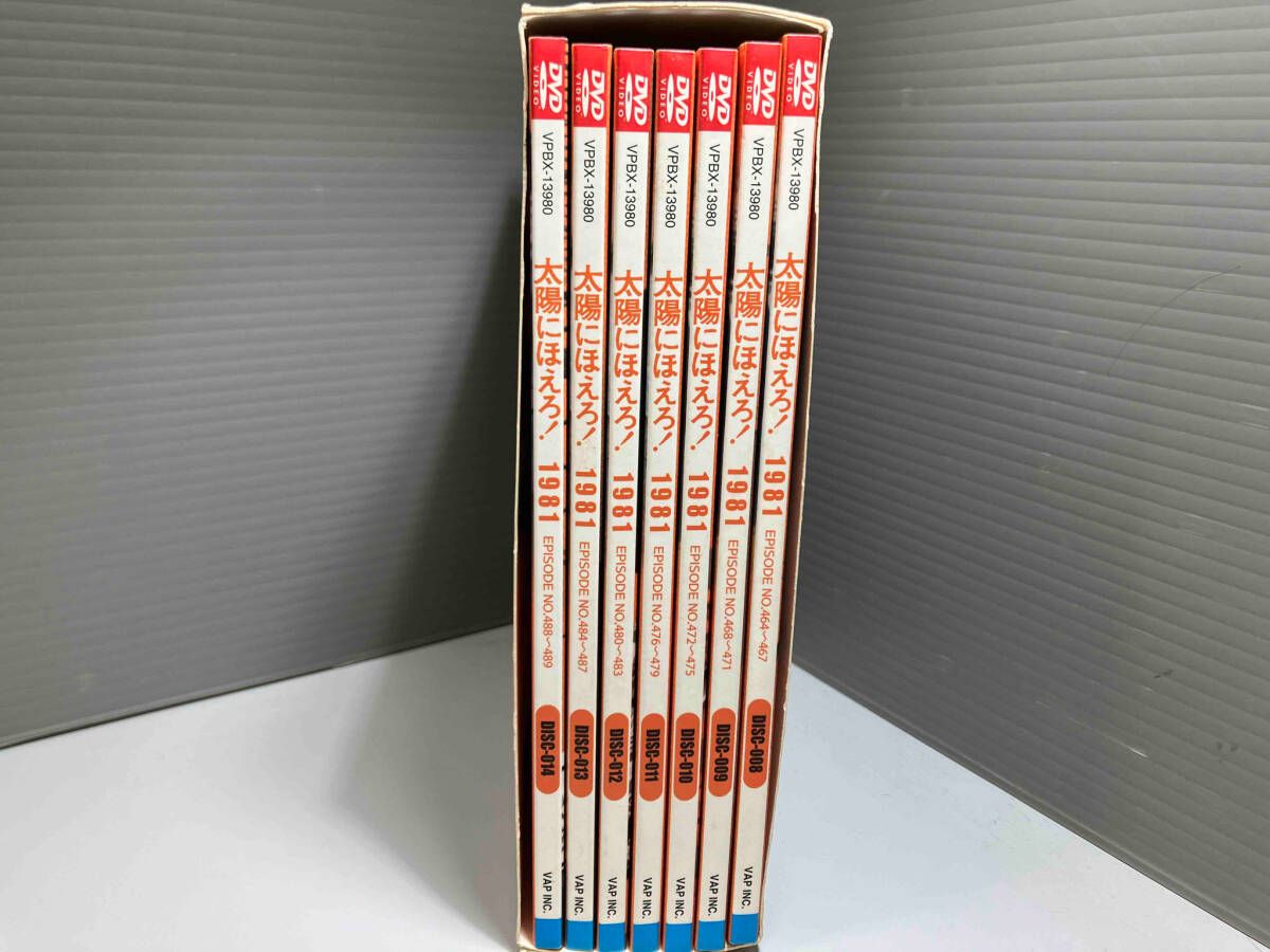 太陽にほえろ!1980 DVD-BOX Ⅱ〈限定生産・7枚組〉 太陽にほえろ！1980」DVD-BOXⅡ（本編7枚組）限定生産 | 日テレ