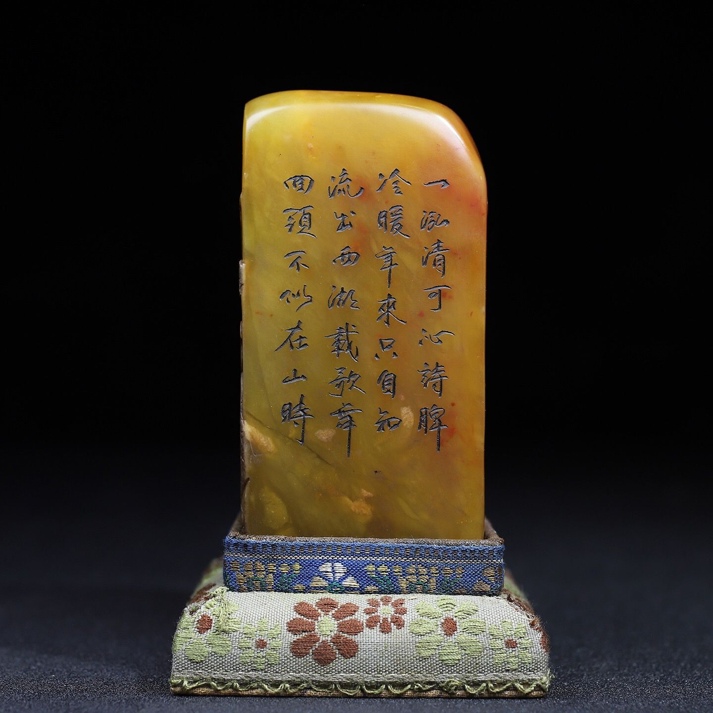 中国古美術・瑞獣賜宝印鑑・純手彫り・寿山石極品紅花凍芙蓉の