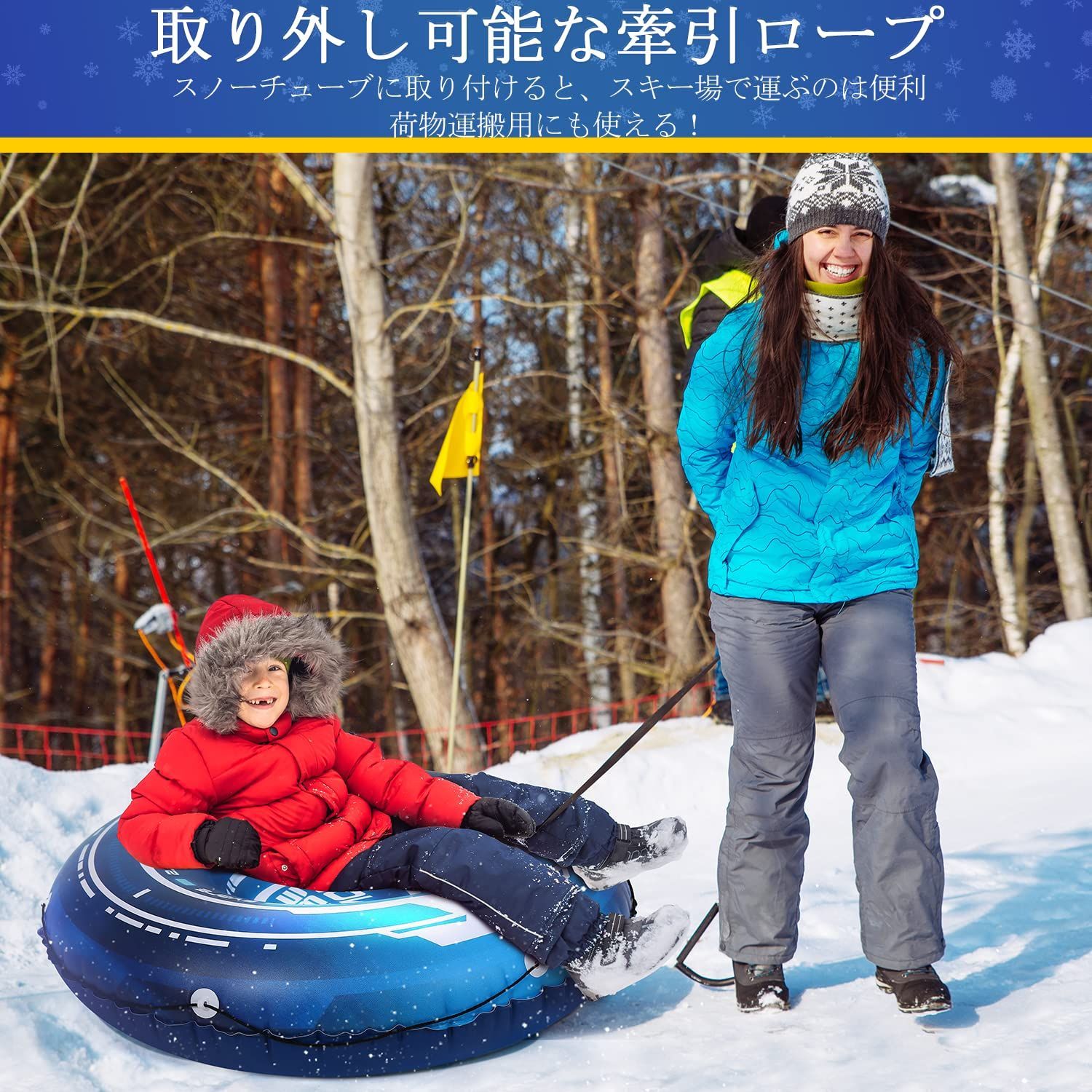 Supreme - Snow Tube シュプリーム スノーチューブ - その他