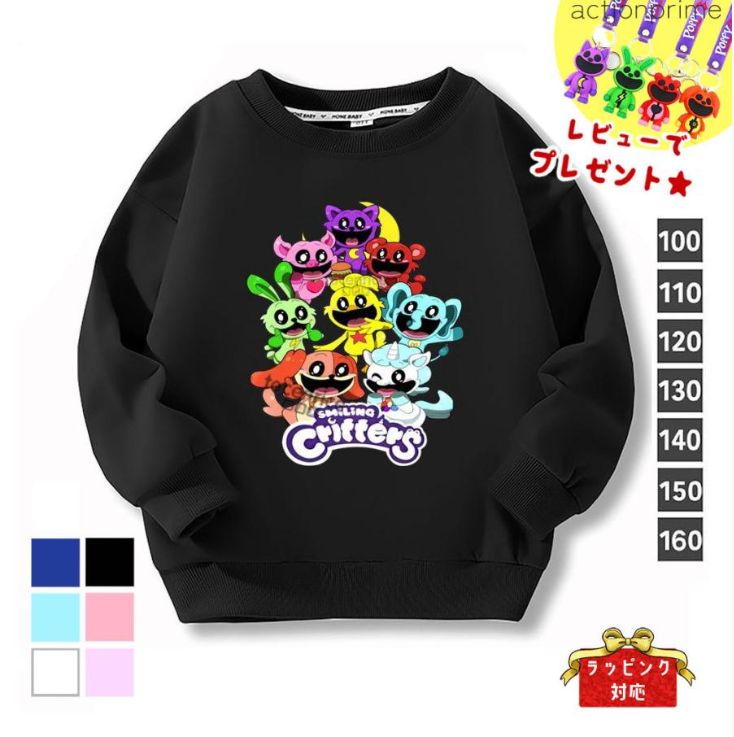 ポピープレイタイム キャットナップ チャプター3 poppyplayTime 