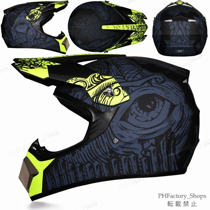 ヘルメット オフロードマウンテンバイクヘルメット フルフェイスヘルメット バイクヘルメット DOT認定 ゴーグル グローブ付き 軽量 快適 耐久性 安全性 通気性 男女兼用 4色 アイモチーフ A169