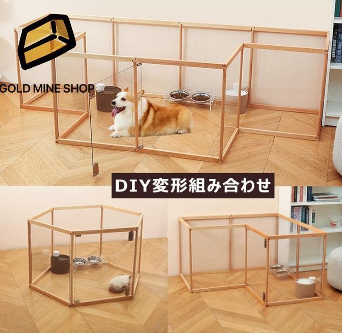 犬猫 中大型犬用