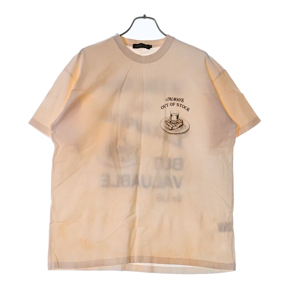 ALWAYS OUT OF STOCK (オールウェイズアウトオブストック) 日本