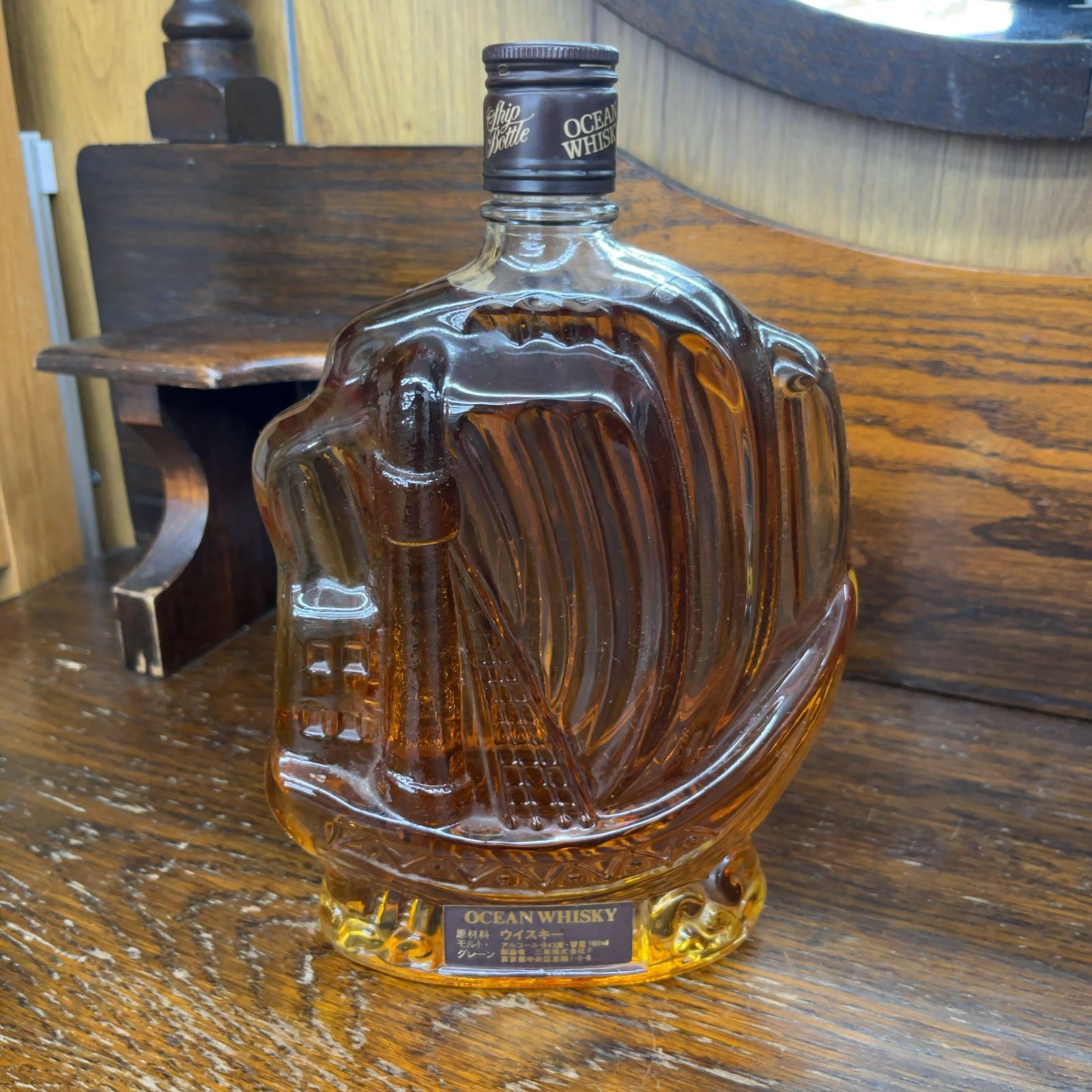 三楽 オーシャンウイスキー シップボトル 760ml- メルカリ