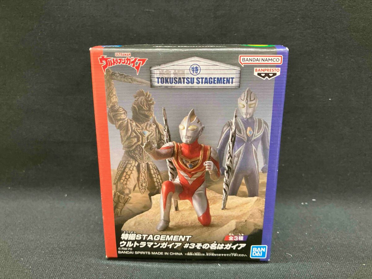 ウルトラマンガイアSSSP 犯人はヤス@プロフ必読専用 ウルトラマンガイアSSSP 犯人はヤス@プロフ必読専用