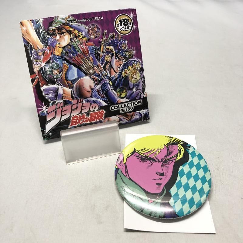 リーシェナ　EP　千葉GP 2025 プロモ リーシェナ EP 千葉GP 2025 プロモ GnBr8qMbEAET_k7.jpg