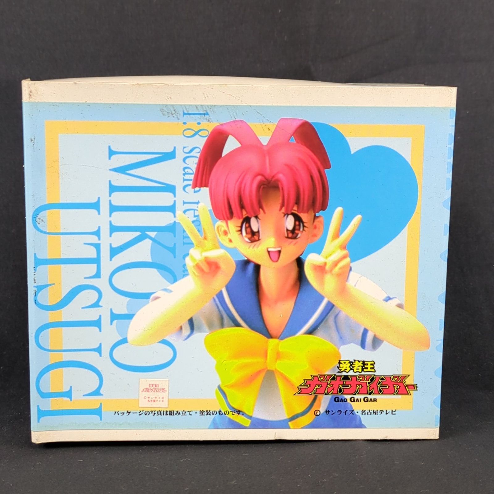 勇者王ガオガイガー コトブキヤ 1/8 卯都木 命とスワン ホワイト 2体