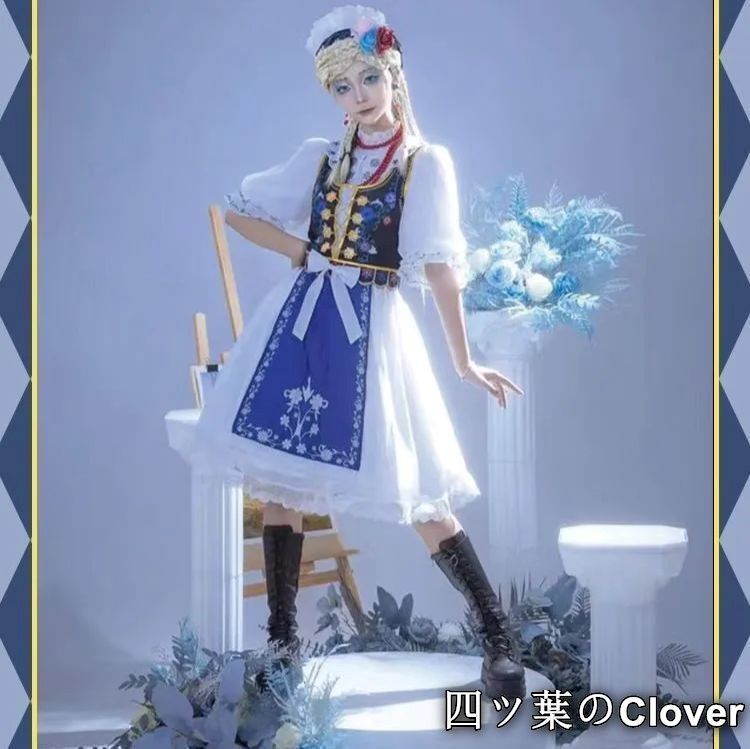 やみ様専用】第五人格 舞女「悪の華」コスプレ衣装 フルセット