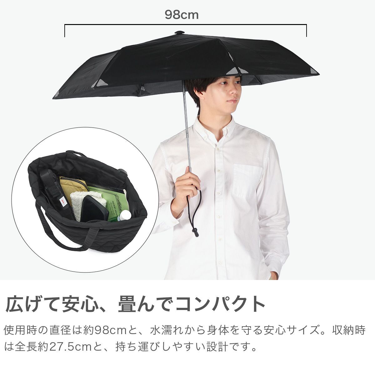 大きい EuroSCHIRM