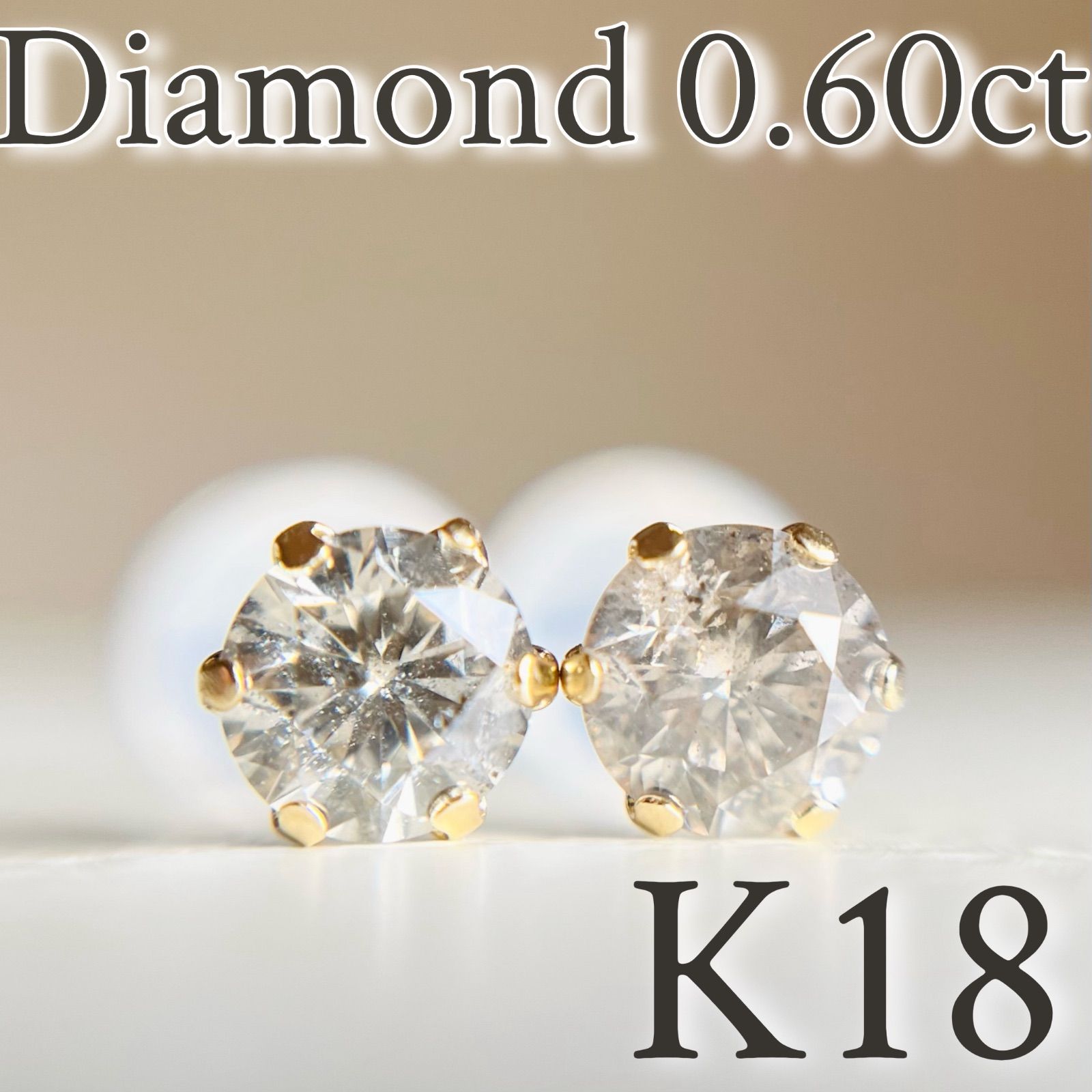 K18
