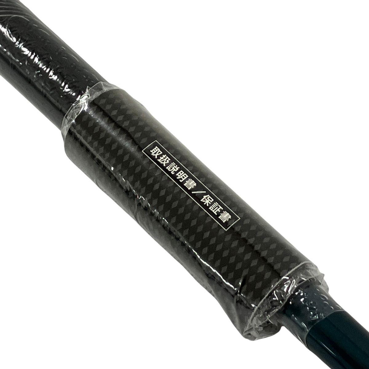 H9904735