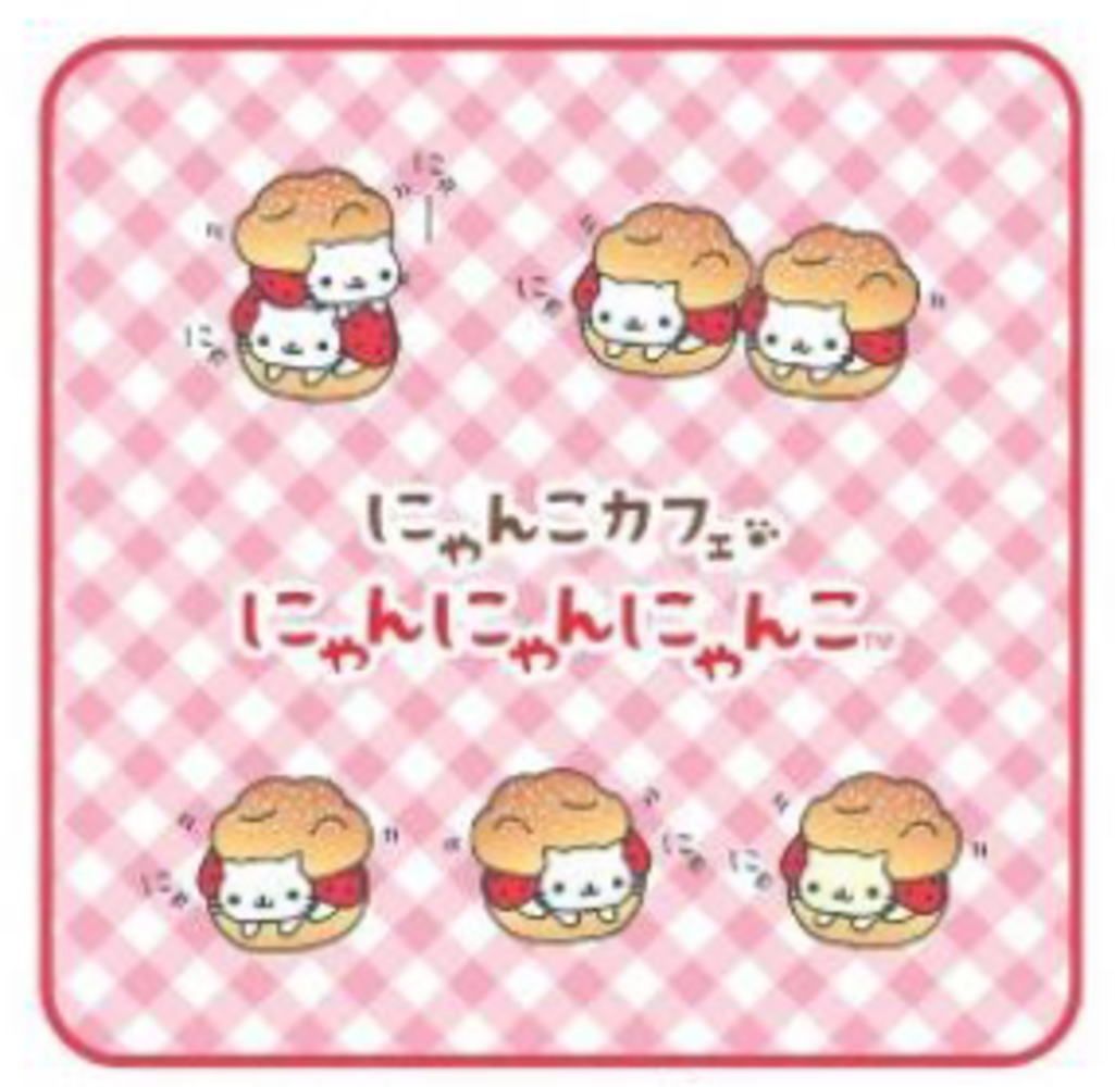 にゃんこカフェ♪ ナス【送料無料】【にゃんこカフェにゃんにゃんにゃんこ】ミニ