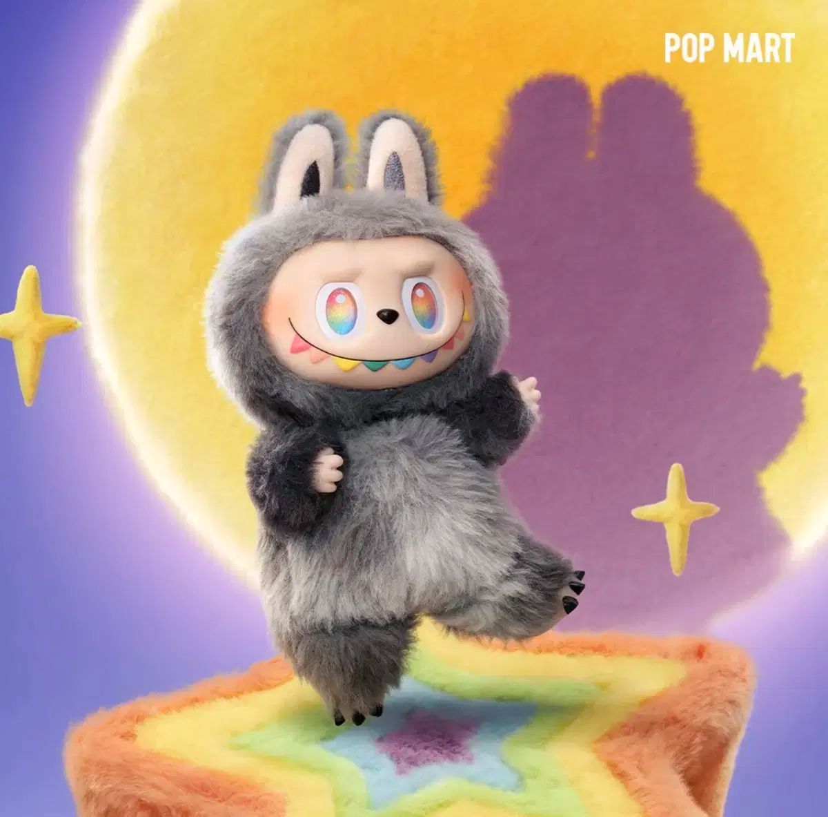 Labubu(ラブブ） ハイライト シークレット - メルカリ