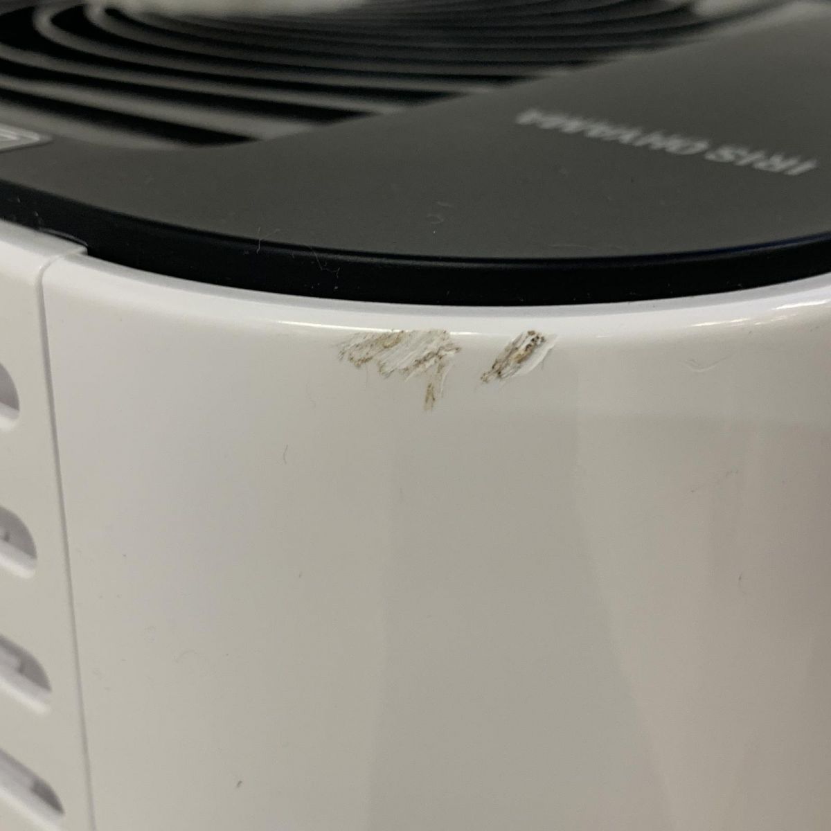 除湿衣類乾燥除湿機 IRIS OHYAMA アイリスオーヤマ 2025年製 サーキュレーター デシカント式 ホワイト KIJDC-N50-W CYK847398相 WWW_KANDAIZUMI_COM