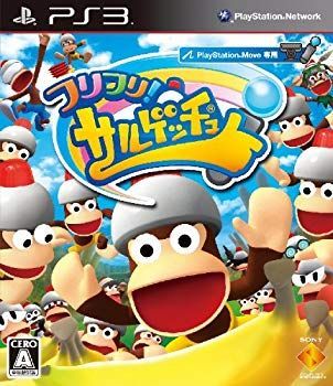 人気，新作 【中古】【非常に良い】フリフリ!サルゲッチュ - PS3 wgteh8f その他