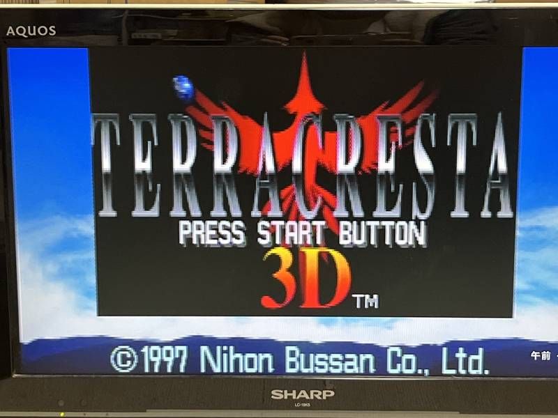 T-7102G ゲームソフト