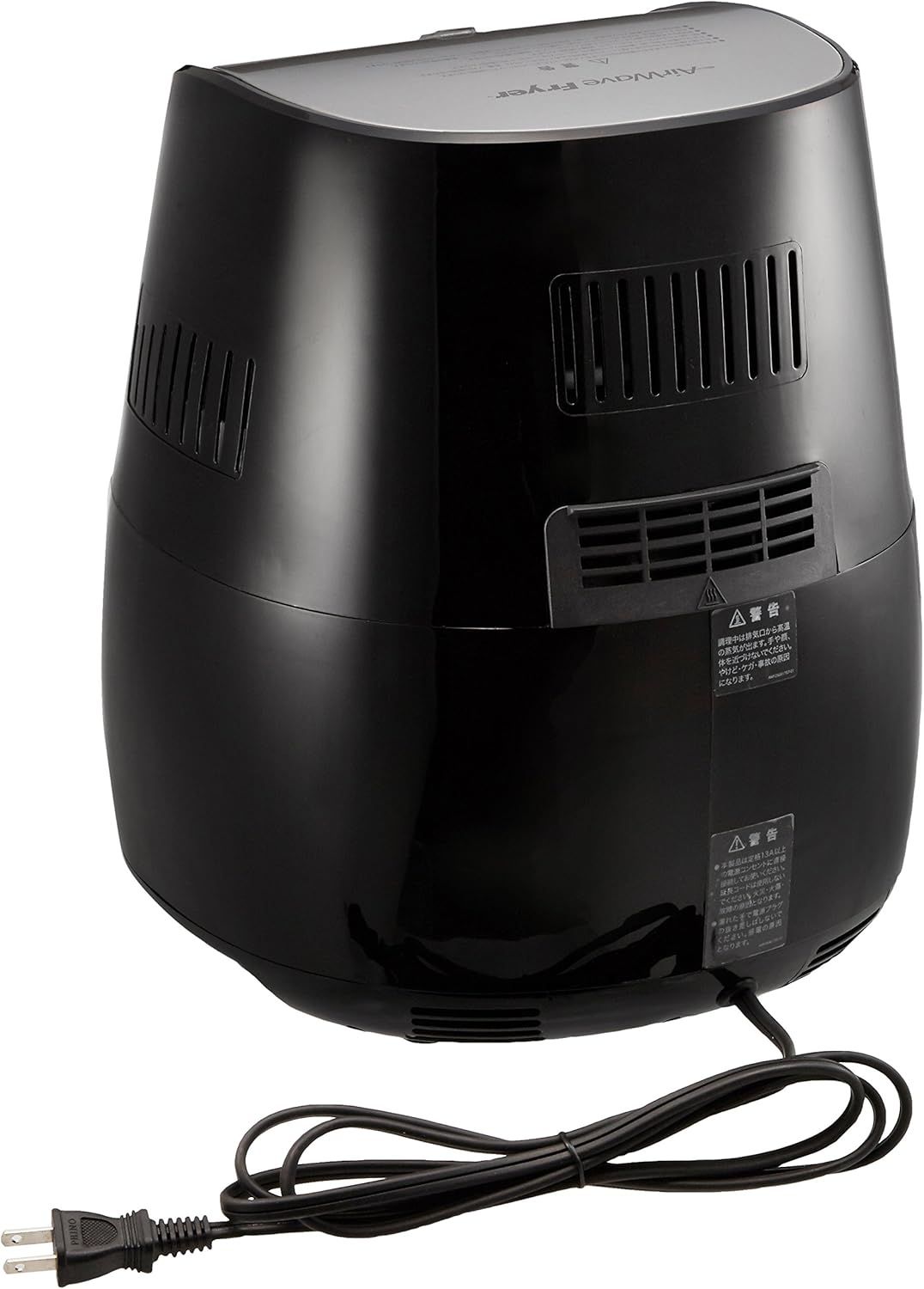 【未使用品】ショップジャパン エアウェーブフライヤー FN003196 ブラック系 未使用品】ショップジャパン エアウェーブフライヤー FN003196
