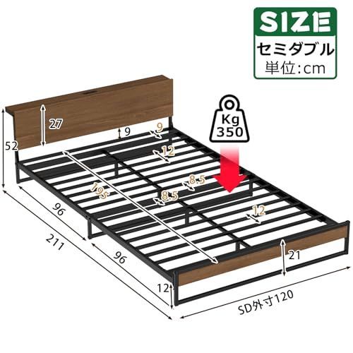 セミダブル ローベッド ZCJKLN セミダブルベッド フレームのみ ローベッド スチールベッド