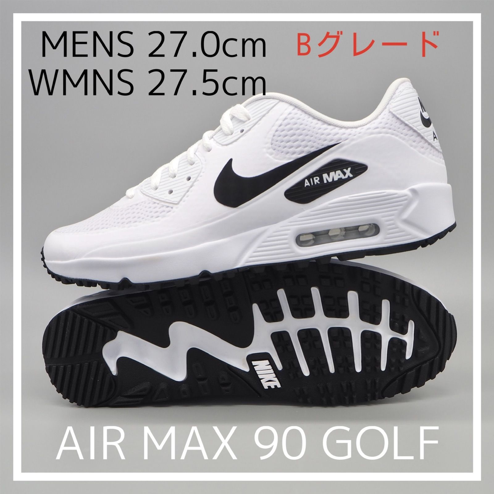 AIR MAX 90 GOLF 27.0cm 新品未使用-