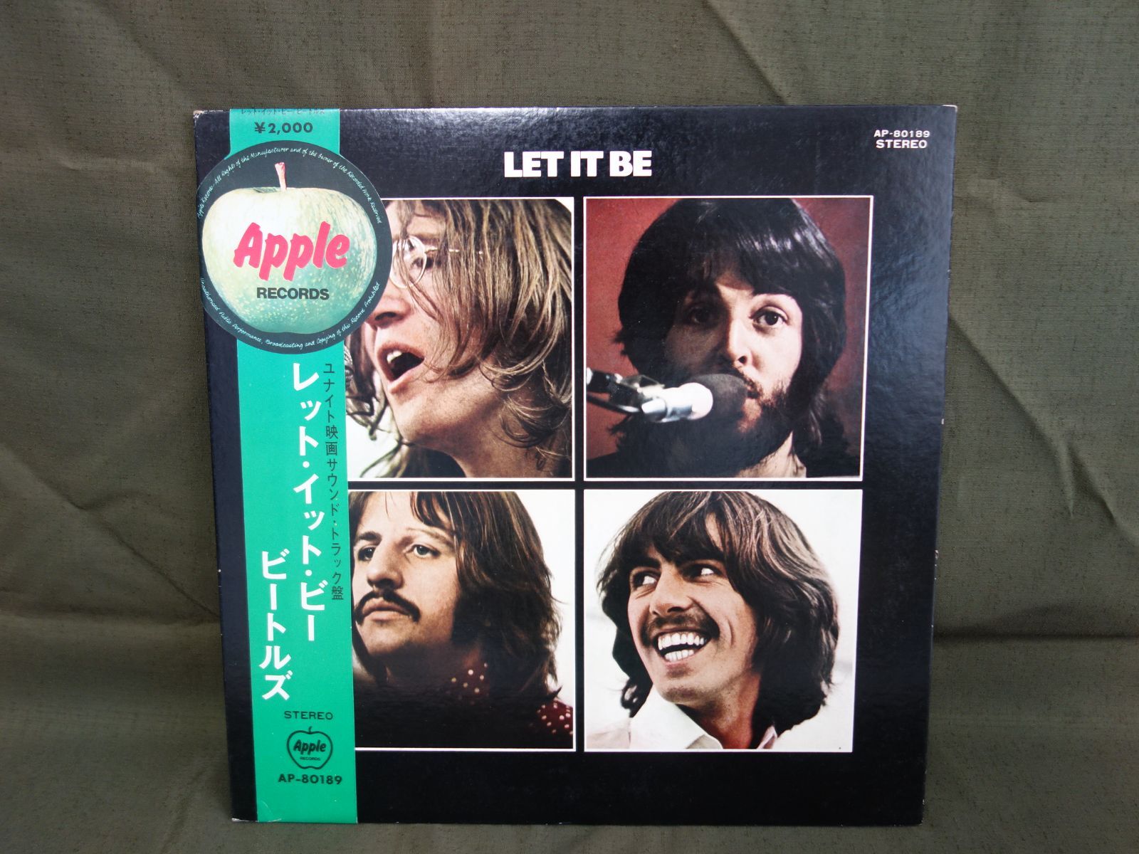 M▽アナログ レコード LP ビートルズ THE BEATLES レット イット ビー LET IT BE 37775