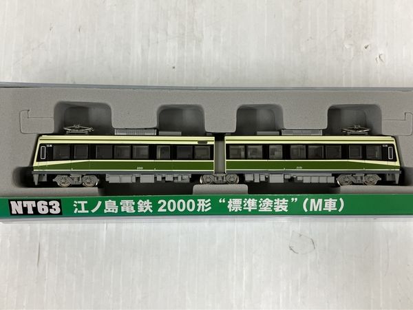 MODEMO NT63 江ノ島電鉄 2000形 標準塗装(M車) Nゲージ 鉄道模型 中古 