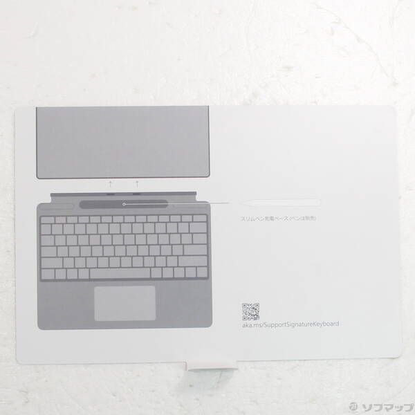 ご注文期待致します! 〔 品〕 Surface Pro Sifnature キーボード 8XA-00059 アイスブルー 344