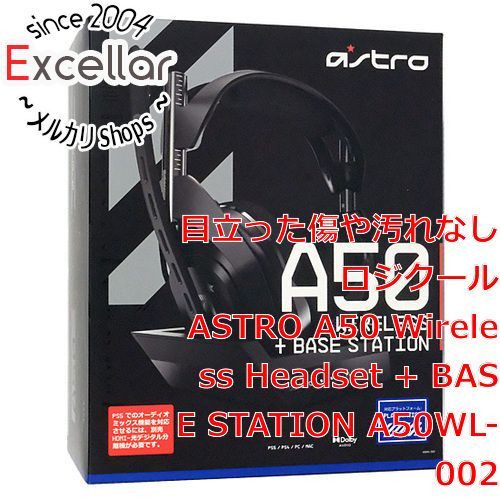 bn:7] Logicool製 ゲーミングヘッドセット ASTRO A50 Wireless Headset