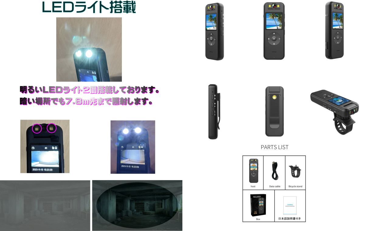正規品 最新 TB-CS09 4K 高画質 液晶 画面 付 回転 ヘッド 超 正規品 最新 TB-CS09 4K 高画質 液晶 画面 付 回転 ヘッド 超