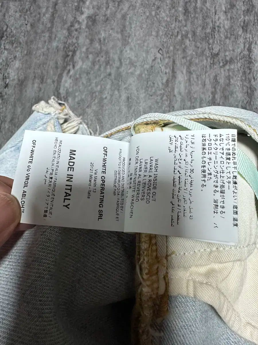 デニム カットオフ