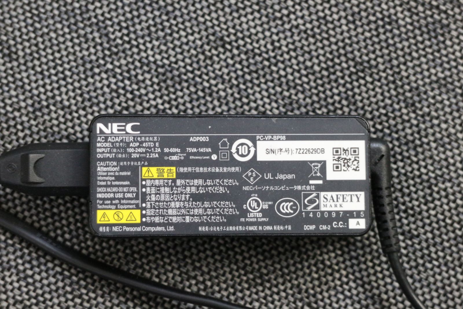 NEC Lavie ノートPC用ACアダプター 20V-2.25A PC-VP-BP98 純正品 - パソコントラブル119 - メルカリ