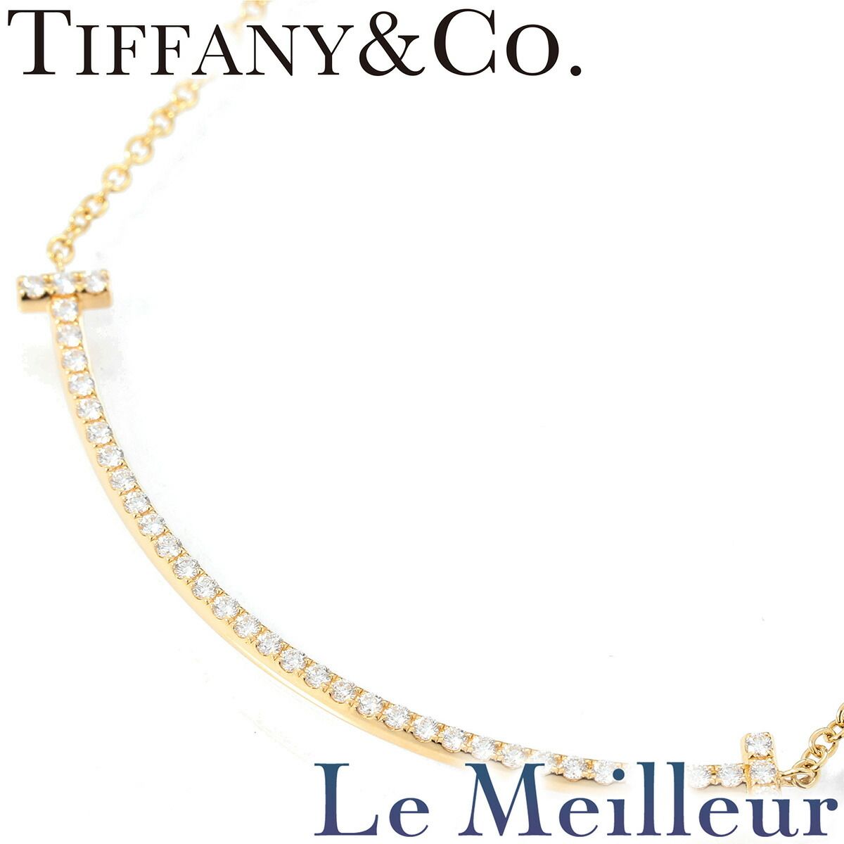 ティファニー T スマイルペンダント スモール ダイヤモンド K18  