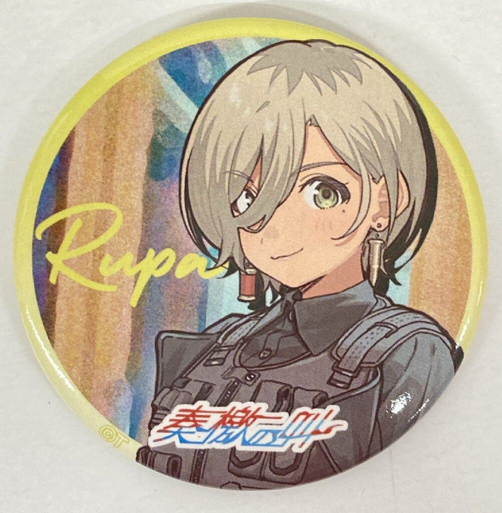 トゲナシトゲアリ　武道館　奏檄の叫　法被+限定ラバーバンド+限定カード　ルパ トゲナシトゲアリ 武道館ライブ 奏檄の叫 法被 ラバーバンド