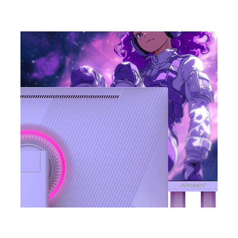 JAPANNEXT IPSパネル搭載 120Hz|0.5ms MPRT 対応 ゲーミングモニター HDMI VGA HDR 23.8型 |フルHD|ワイド パープル JN-IPS238G120F-PP ♥ 未開梱 送料無料 WWW_OLIVIERBERNSTEIN_COM