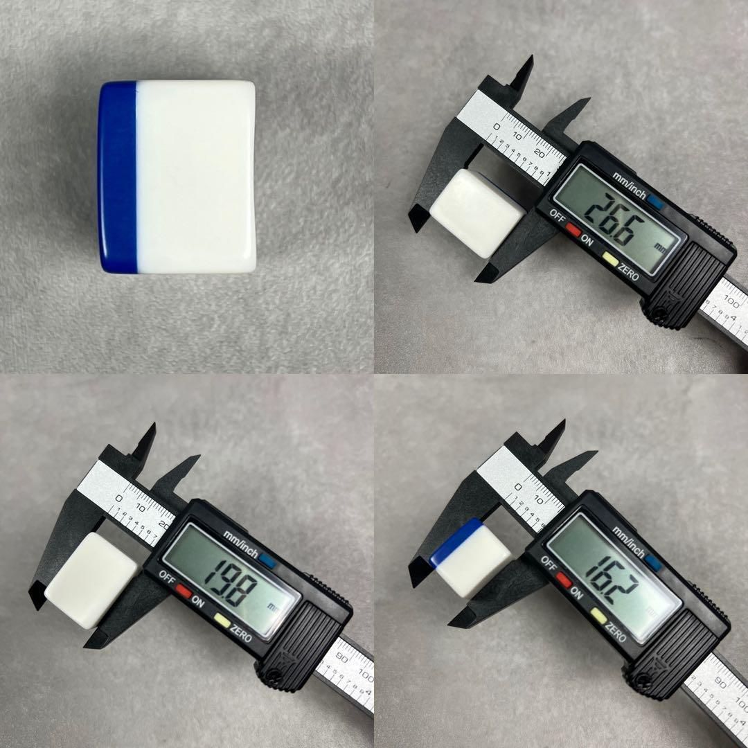 背青 ユリア樹脂