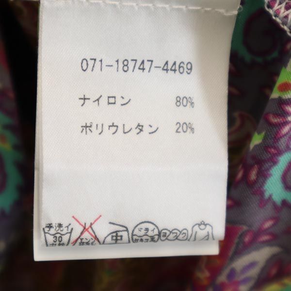 ETRO - エトロ イタリア製 総柄 半袖 チュニック ETRO レディース 楽天市場】古着 ETRO エトロ イタリア製 総柄 半袖 チュニック