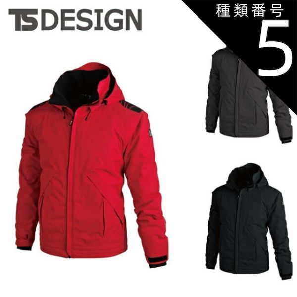 種類5 75 レッド|M TSDESIGN 藤和 メガヒート防水防寒ジャケット 18226