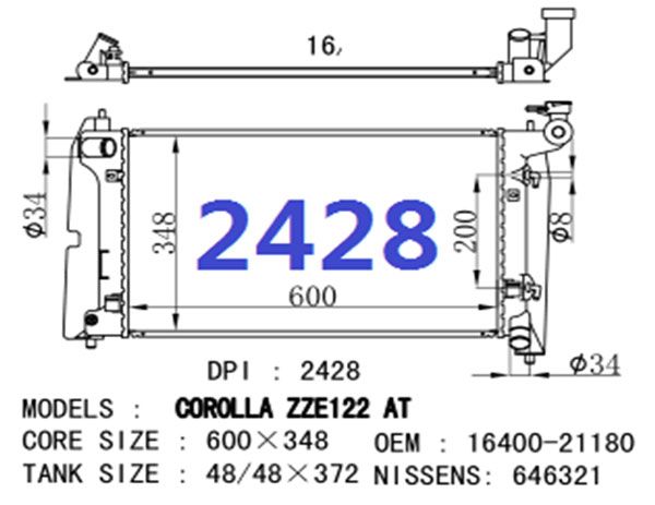 ラジエーター トヨタ WiLL VS ZZE129 ショップ 1ZZFE AT 2001年04月