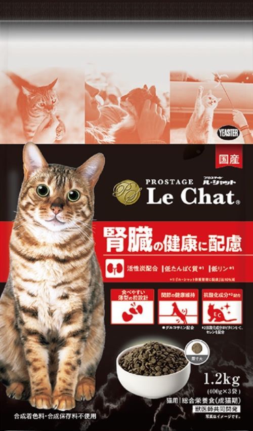 同梱不可 6個セット イースター プロステージ ル シャット 腎臓の健康に配慮 1.2kg キャットフード