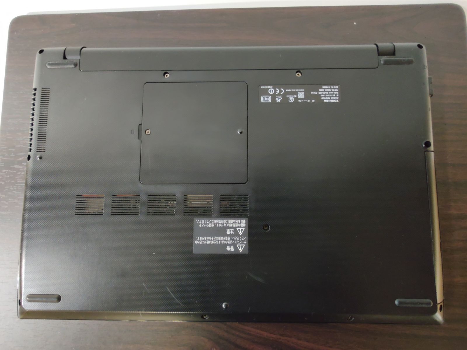 東芝 dynabook 高性能ノートPC│Core i7│GPU内蔵│SSD搭載│Windows10 