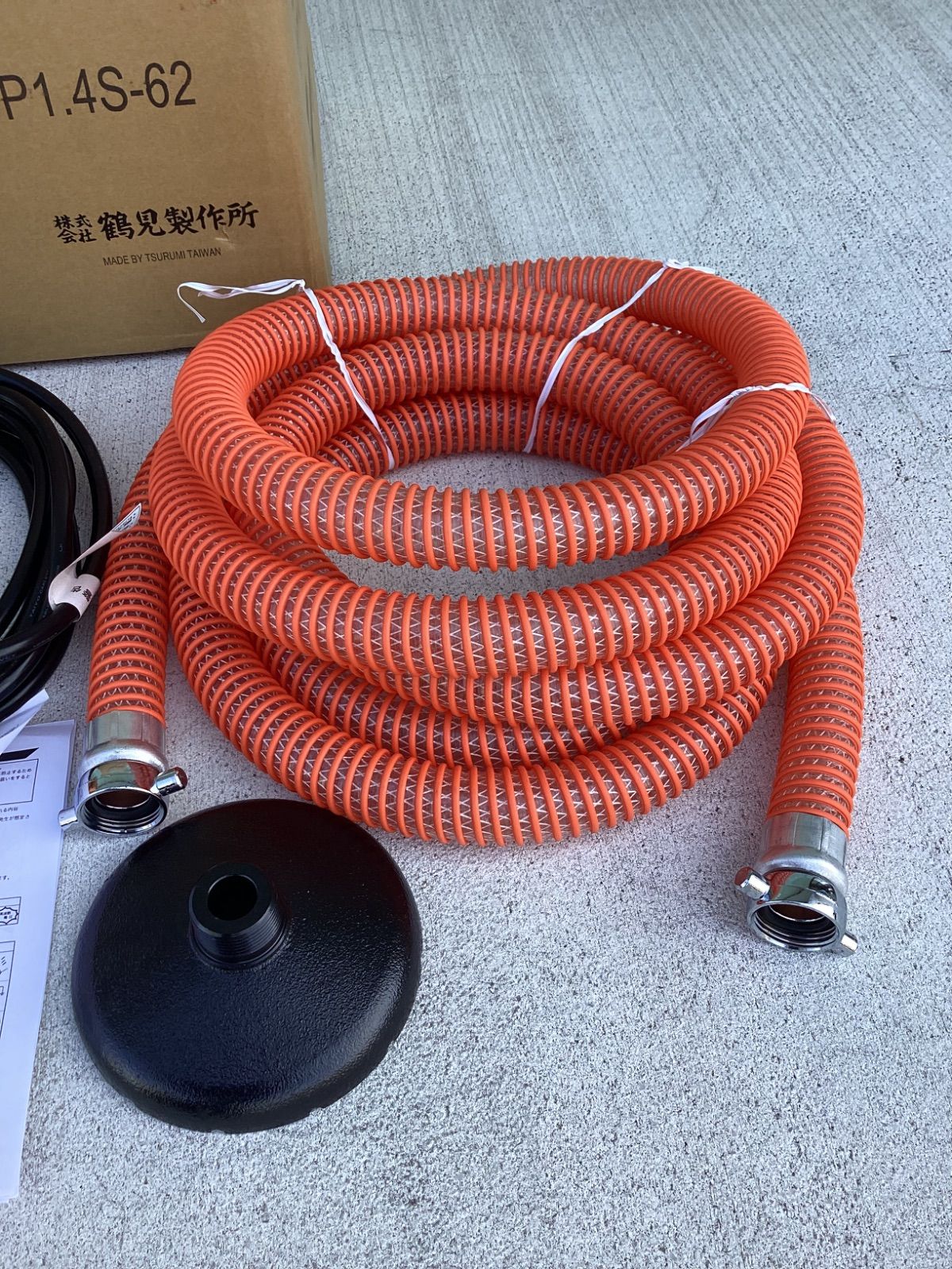 25mm 100V60Hz
