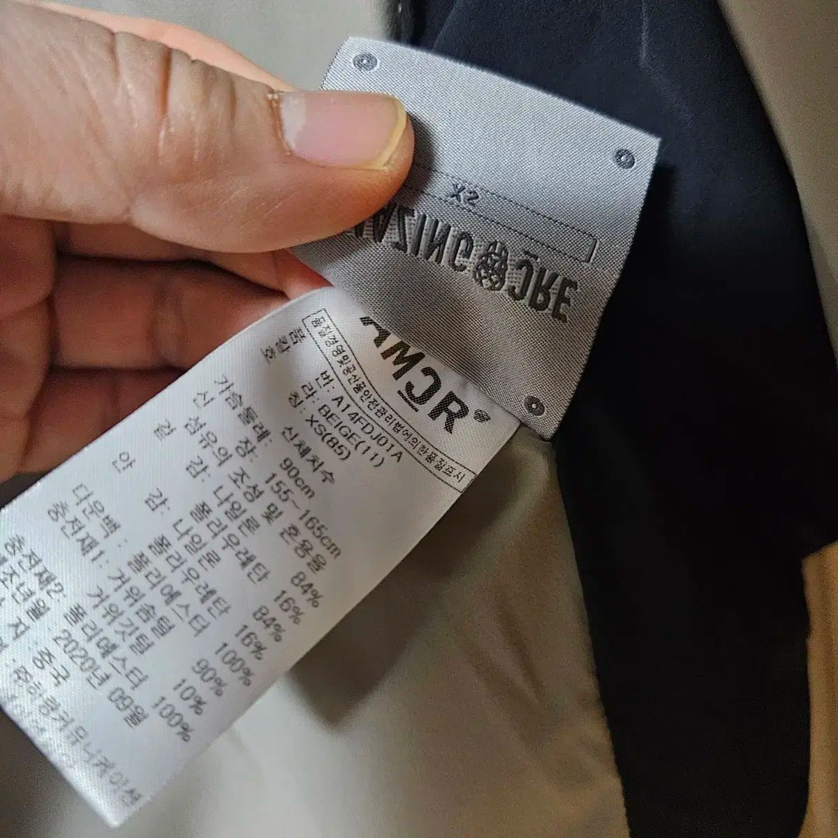 レディース 軽量ダウン