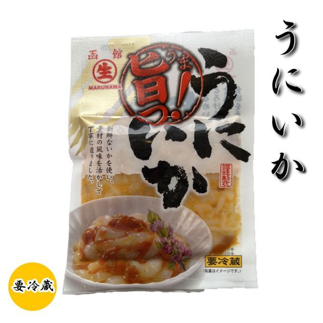 お歳暮 冬ギフト お年賀 【うにいか110g&times;5】うに　いか　うに加工　いか加工　イカ 　加工品　おつまみ  ご飯のお供　酒 お酒のあて 珍味 酒の肴　ビール　夏ギフト お中元 贈り物