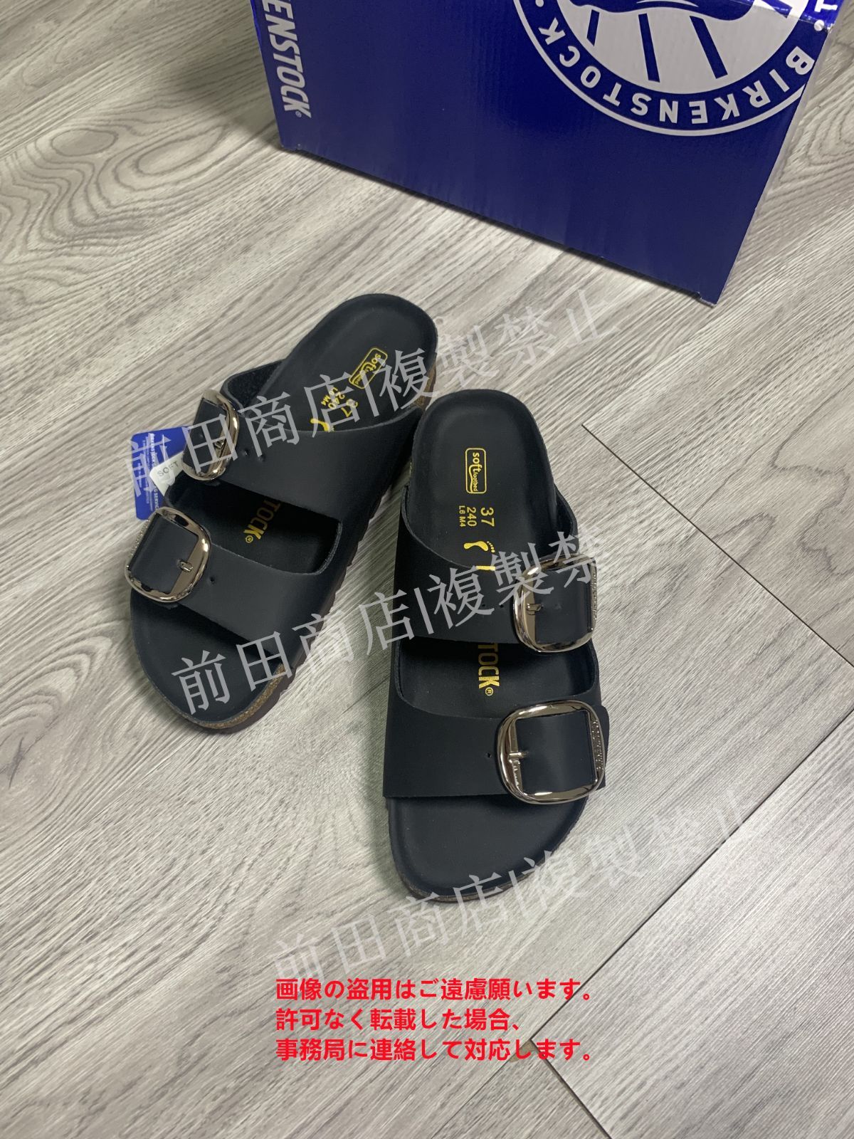 新品未使用 BIRKENSTOCK ビルケンシュトック サンダル Arizona Big Buckle / アリゾナ ビッグバックル レザー サンダル  男女兼用 ブラック - メルカリ