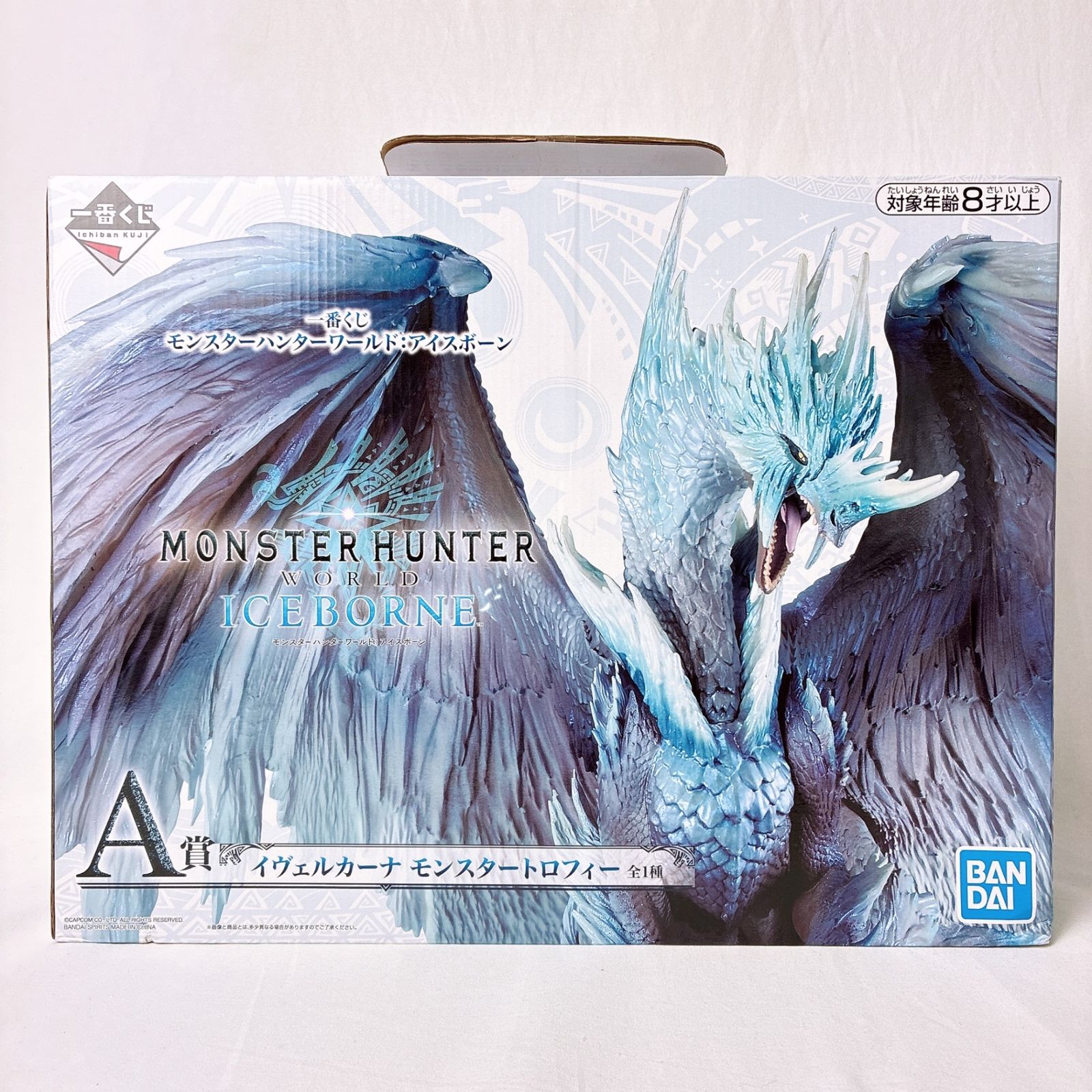 モンスターハンター イヴェルカーナモンスタートロフィー A賞 一番くじ モンハン イヴェルカーナ 「一番くじ モンスターハンターワールド：アイス