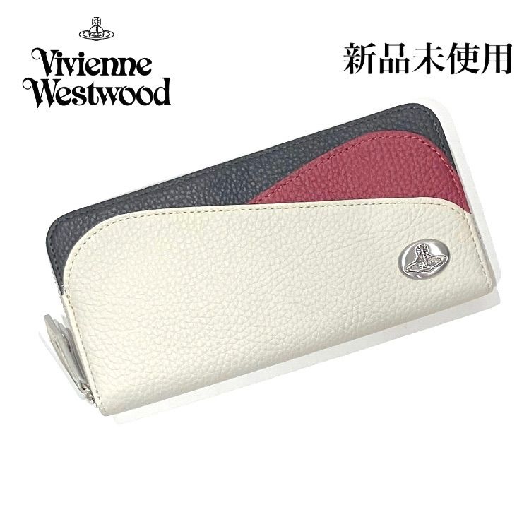 ヴィヴィアンウエストウッド ダブルフラップ ラウンドジップ長財布