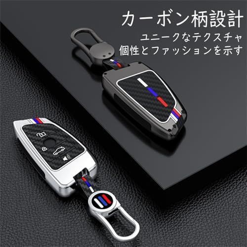 新品※未使用] bmw用 キーケース キーホルダー 合金+シリコン