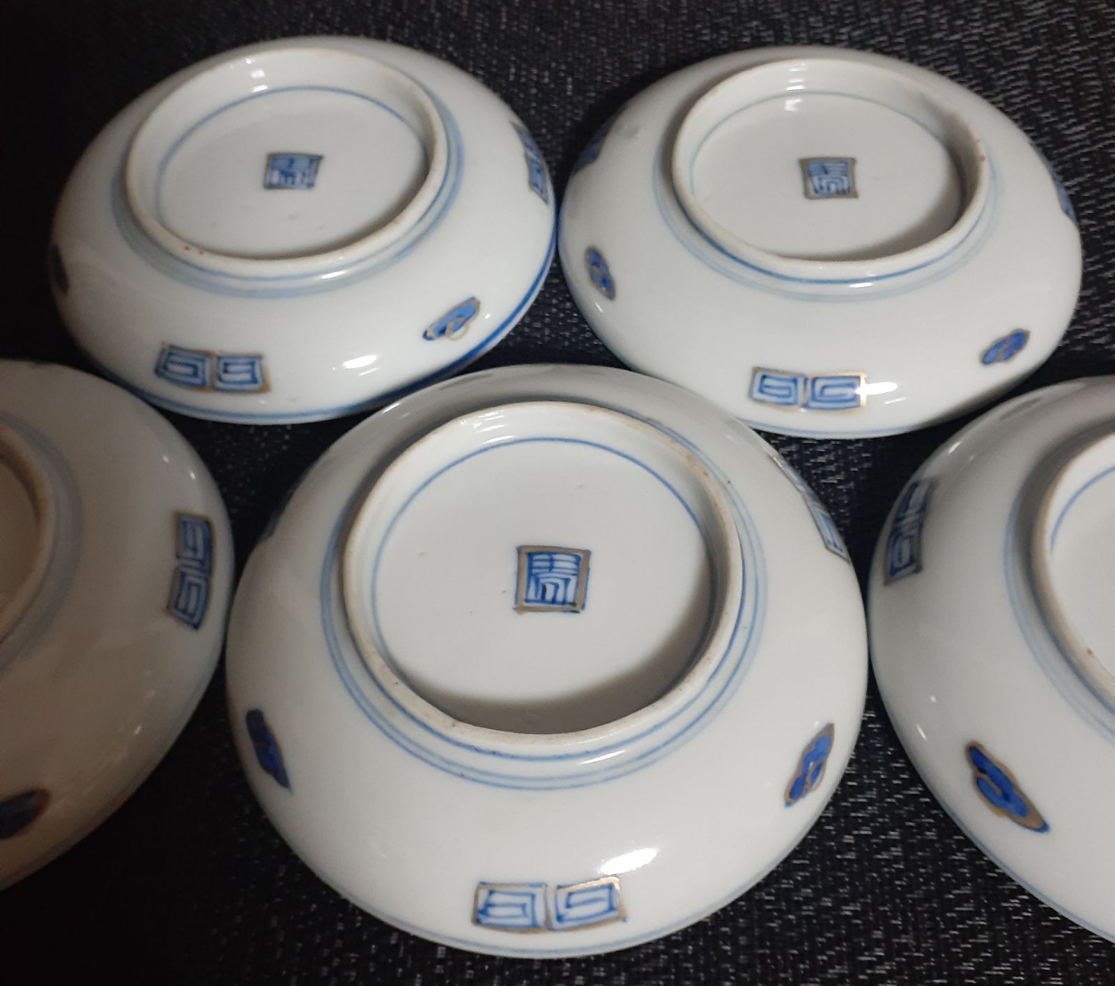 江戸時代末期～明治時代 古伊万里 染錦 金彩染付 梅に鶯の図 小皿 豆皿 5客